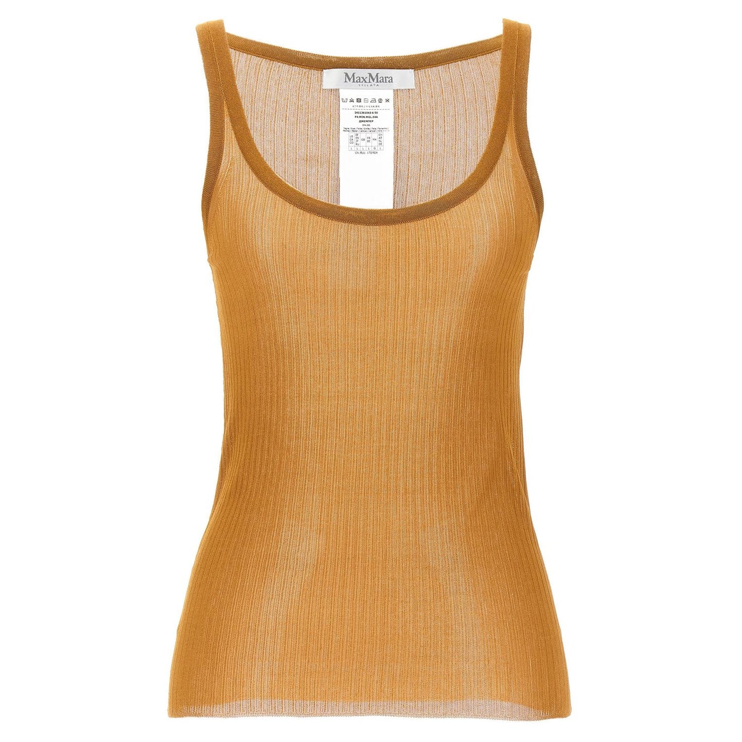 Max Mara Beige Silk Tank Tops