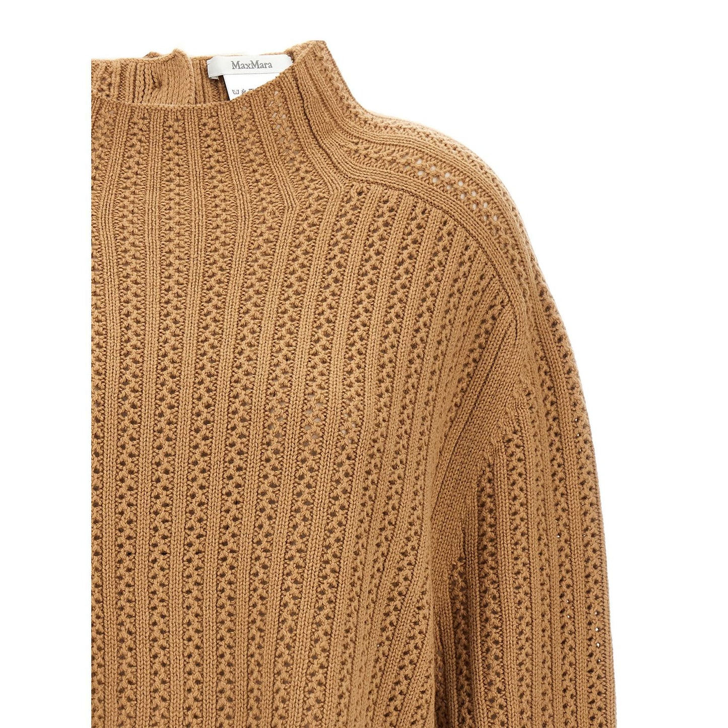Max Mara Beige Wool Cardigan
