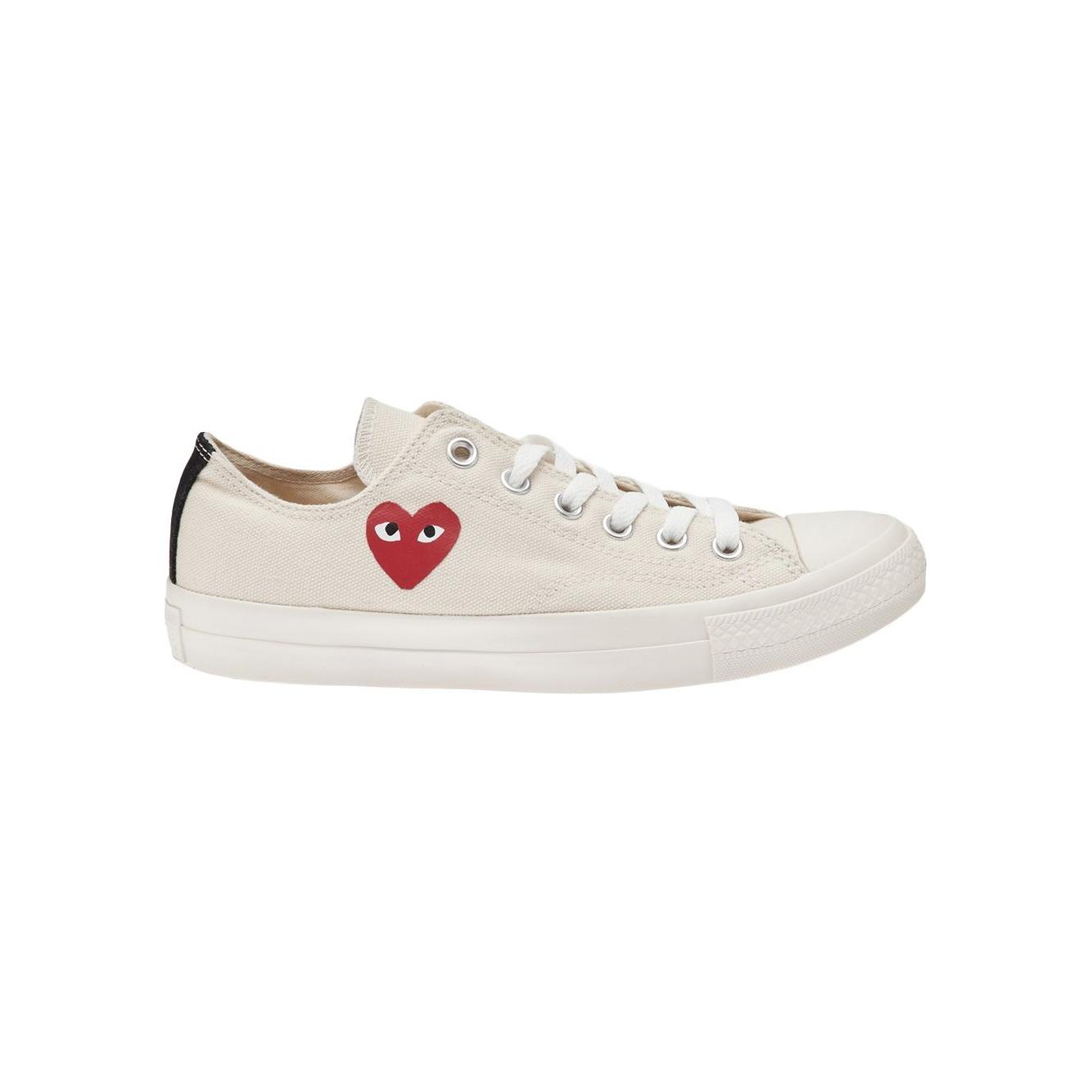 Comme des Garcons Sneakers Beige Sneakers Comme Des Garcons