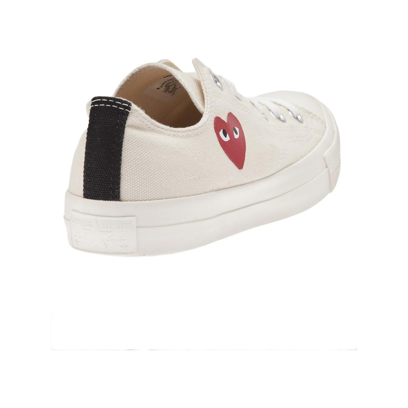 Comme des Garcons Sneakers Beige Sneakers Comme Des Garcons