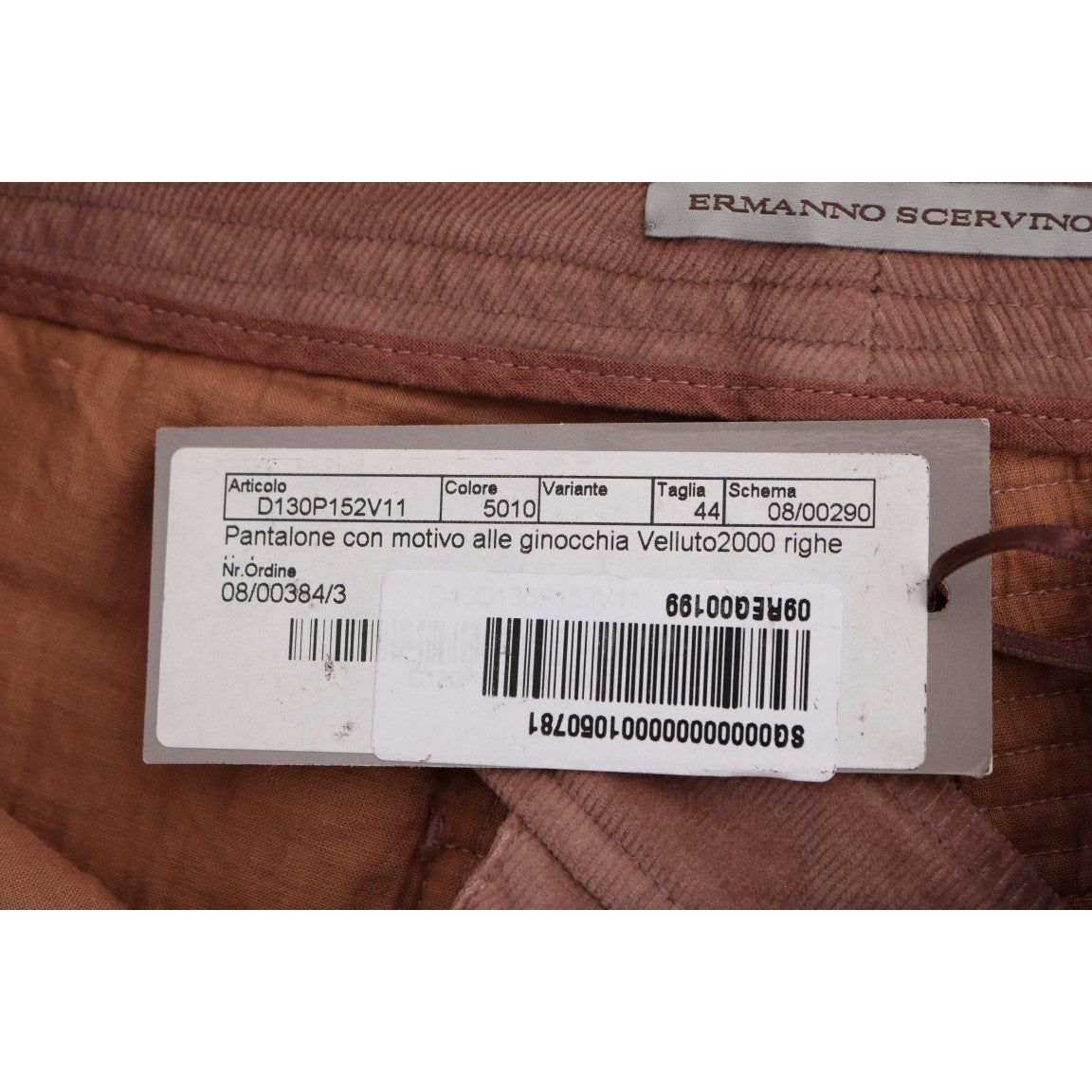 Ermanno Scervino Chic Brown Capri Cropped Pants for Elegant Evenings Ermanno Scervino