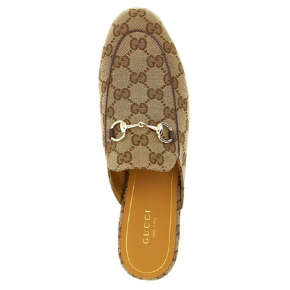 Gucci Beige Polyester Mules
