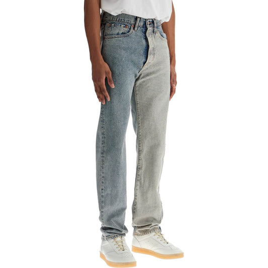 MM6 Maison Margiela jeans with contrasting panel design. Jeans MM6 Maison Margiela